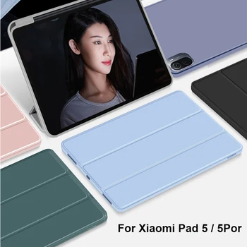 Для Xiaomi Pad 5 / 5Por Чехол с Держателем Карандаша для mi pad 5 Чехол Funda для iPad Чехол с автоматическим пробуждением и переходом в режим сна Чехол для iPad