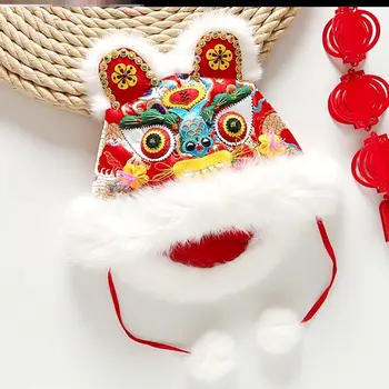 Шляпа для танцев со львом, Традиционная новогодняя шляпа Ручной работы Hanfu в китайском стиле, Детская зимняя шапка с головой тигра